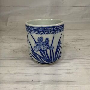 Vintage Asian Japanese Rice Wine Cup Blue Iris‎ Floral Marked Stamped Defect